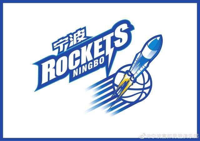 开云入口-富邦确定征战新赛季CBA 获特别选秀权和租借名额